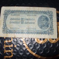 5 динара Сърбия 1944 г, снимка 1 - Нумизматика и бонистика - 41314707