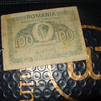 100 леи	1945 г	Румъния, снимка 1 - Нумизматика и бонистика - 41482276