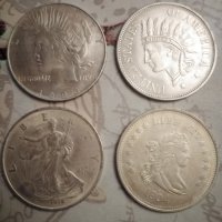 Старинни монети за колекция , снимка 5 - Антикварни и старинни предмети - 35685948