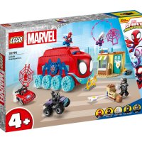 LEGO® Spidey 10791 - Мобилният щаб на отбора на Спайди, снимка 1 - Конструктори - 41046692