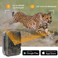 4G ловна камера Suntek TUYA 940-LI с вградена батерия 8000mAh Live Video & Cloud наживо /LK059/, снимка 7 - Камери - 44512777