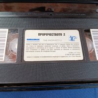 Пророчеството 2 Видеокасета VHS, снимка 5 - Ужаси - 44404712