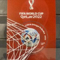 1561. Азербайджан 2022 = “ Спорт. Световна купа по футбол - Катар2022 ”, **, MNH , снимка 1 - Филателия - 40681222