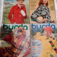 Спусание burda moden и burda international, снимка 1 - Списания и комикси - 34709559