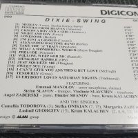 Wladigeroff Btothers &Band, снимка 9 - CD дискове - 29295565