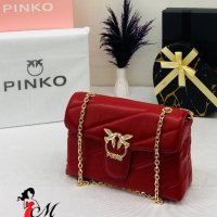 Pinko дамска чанта 10 цвята, снимка 5 - Чанти - 41137100