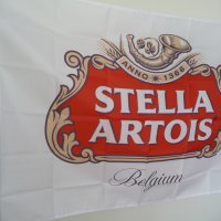 Stella Artois знаме флаг Стела Артоа бира реклама бяло белгийска , снимка 1 - Декорация за дома - 39749758