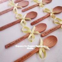 гравирани дървени лъжички подаръчета за гостите на бебешка погача , снимка 2 - Други - 44167304