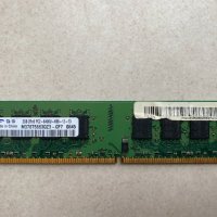 Рам памет за настолен компютър Samsung 2GB DDR2 800MHz