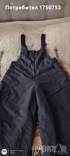 Маркова грейка за ски White Sierra, снимка 1