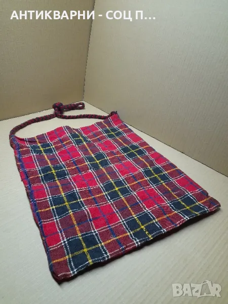 Стара Българска Народна Торбичка Торба Чанта., снимка 1