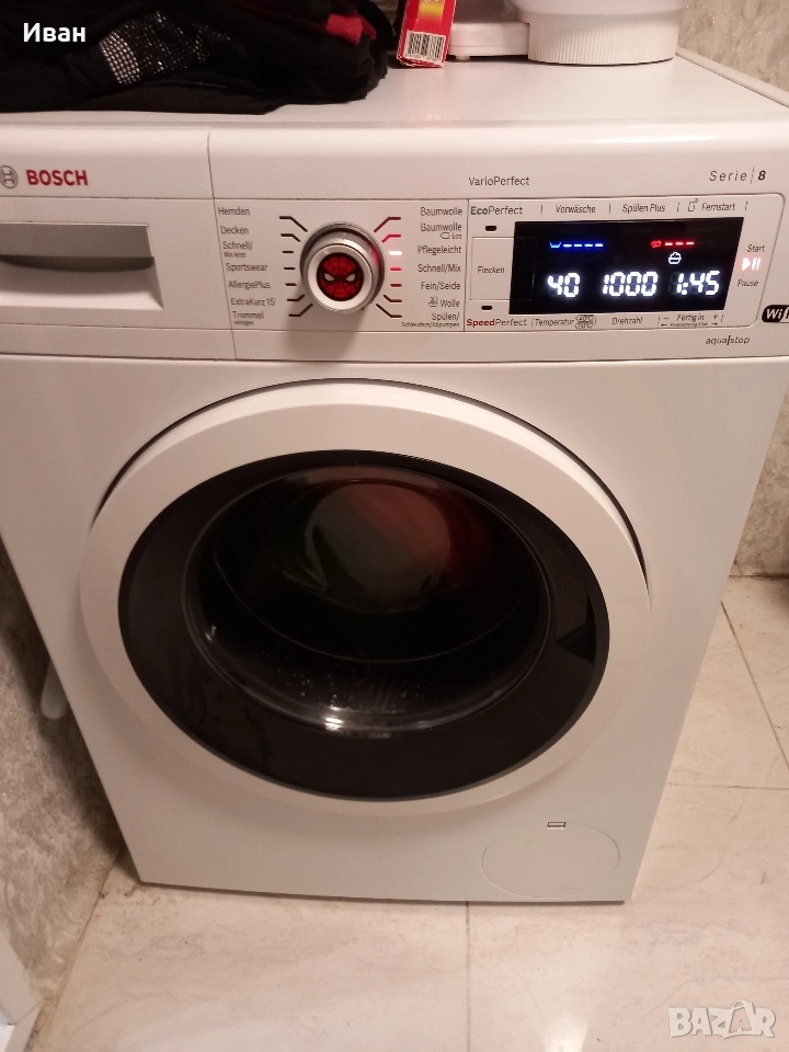 Пералня Бош , снимка 1