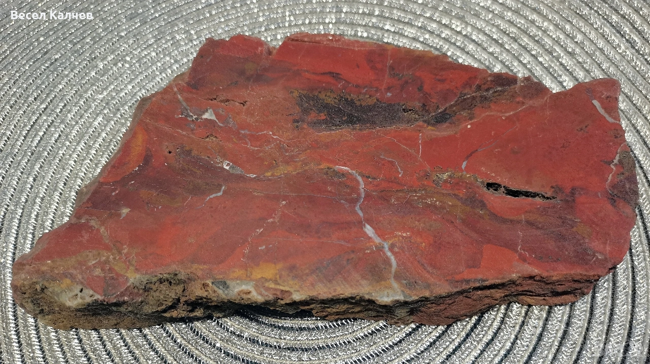 Продавам червен яспис плочка от Източни Родопи. , снимка 1