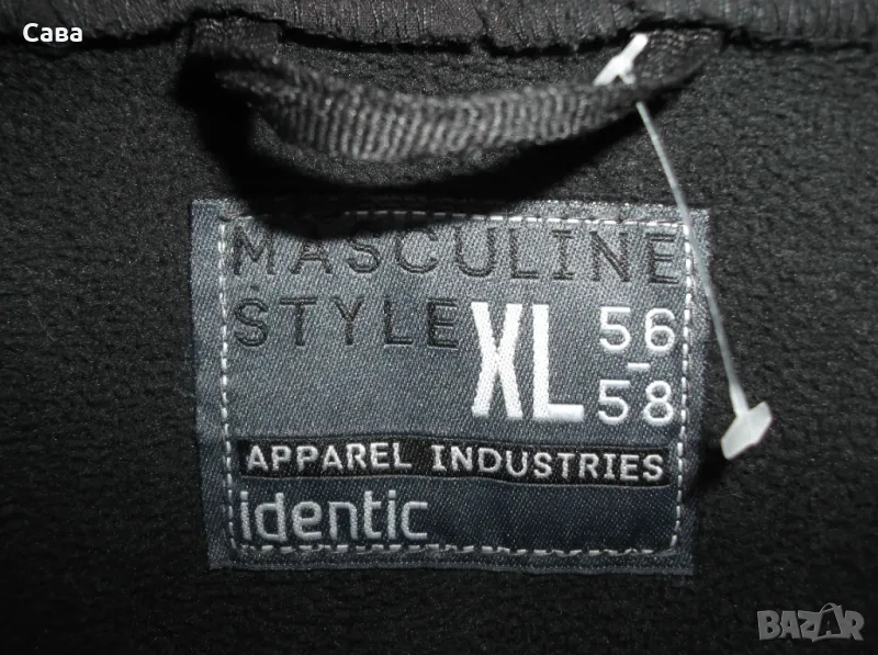 Софтшел IDENTIC  мъжки,ХЛ-2ХЛ, снимка 1