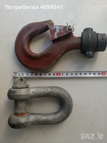 Кранова кука и шекел, снимка 1