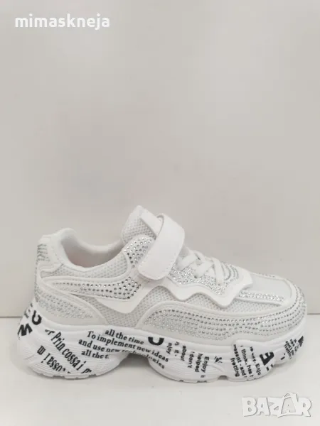 детски маратонки 8797, снимка 1