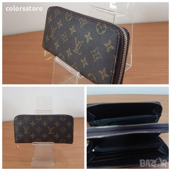 Портмоне Louis Vuitton кодSG61A, снимка 1