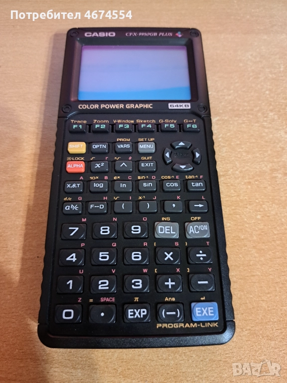 Графичен калкулатор CASIO, снимка 1