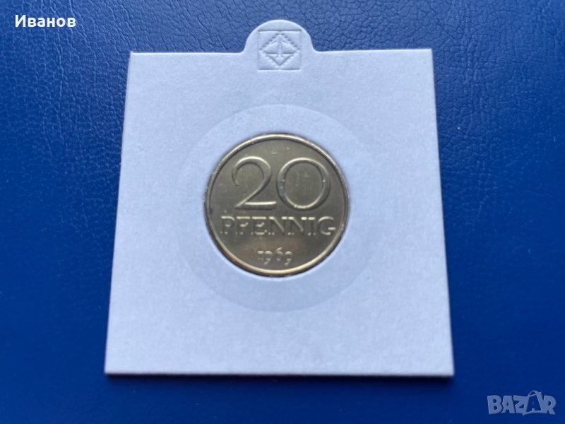 20 пфенига, 1969г., снимка 1