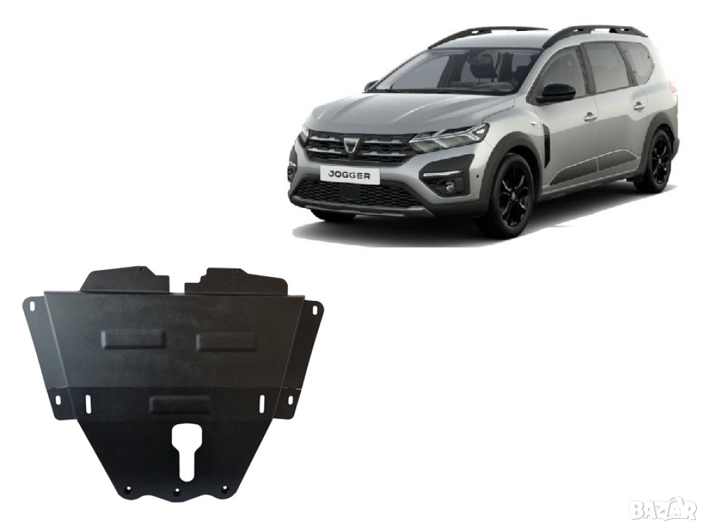 Метална кора под двигател и скоростна кутия Dacia Jogger 2021г – 2025г, снимка 1