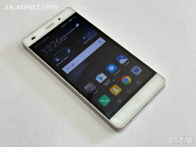 Huawei P8 Lite , снимка 1