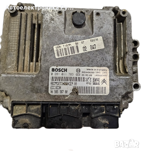 компютър PEUGEOT 206 1.4 HDi ,0281011783, 0 281 011 783, 9656709780, edc16c34, 96 567 097 80, снимка 1
