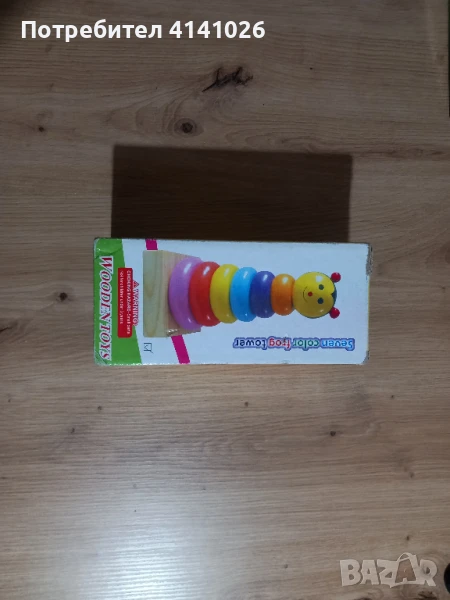 Дървена образователна игра Монтесори - Кула с рингове / обръчи , снимка 1