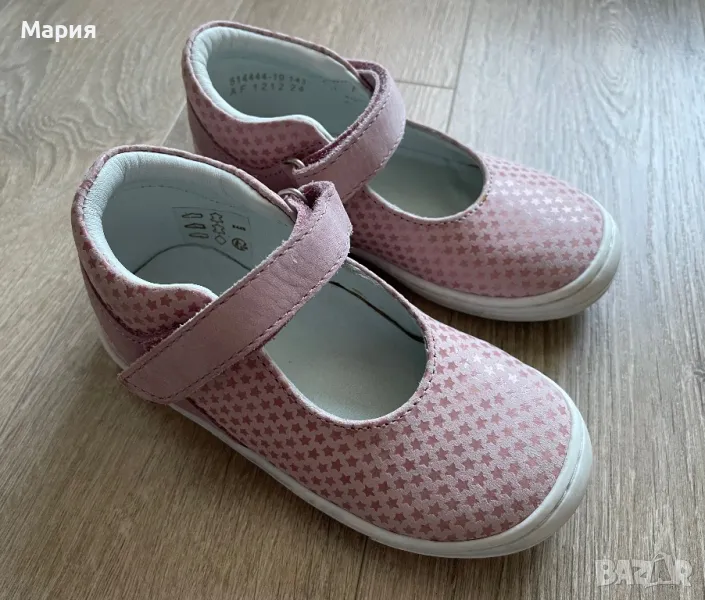 Детски пантофи MOD’8 от естествена кожа, снимка 1