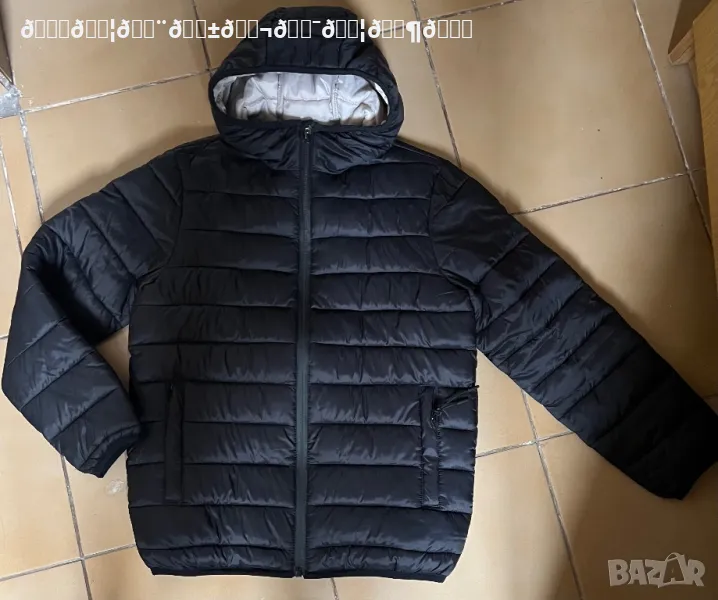 Яке за момче, снимка 1