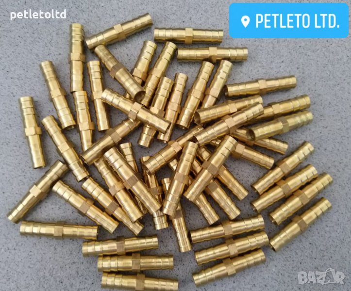 Щуцери 8 мм, снимка 1