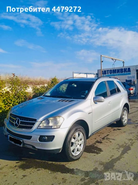 КолаПодНаем,АВТОМАТ,кабрио,ЛИМУЗИНА,ПътнаПомощ,ЛОДКА,Rentacar,джип, снимка 1