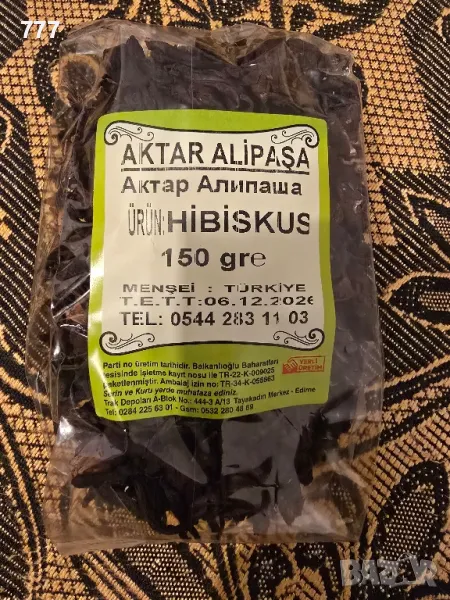 чай хибискус каркаде, снимка 1