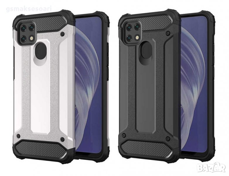 Oppo A15 / A15s - Удароустойчив Кейс Гръб ARMOR, снимка 1