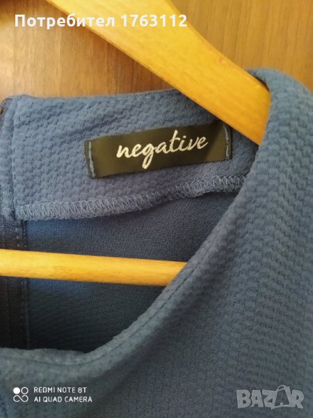 Negative рокля/туника, снимка 1