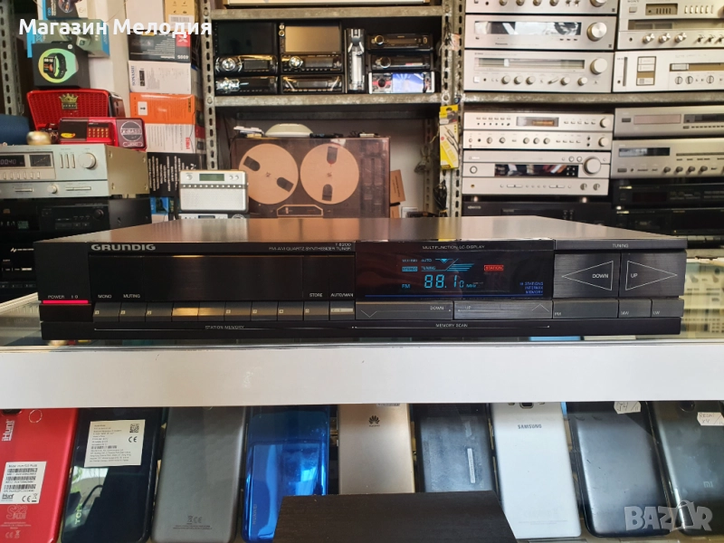Тунер GRUNDIG T 8200 В перфектно техническо и много добро визуално състояние., снимка 1