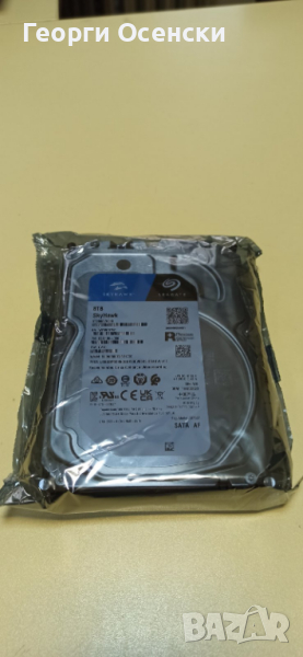 Хард диск 8TB Seagate SkyHawk Surveliance чисто нов, снимка 1