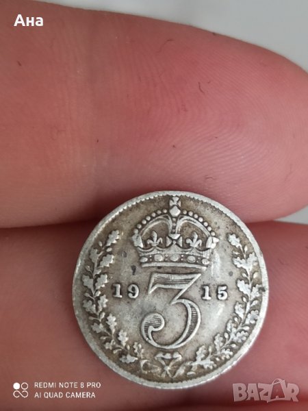 3 пенса 1915 г сребро Великобритания , снимка 1