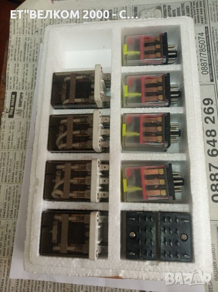 Помощни релета 40амп, снимка 1