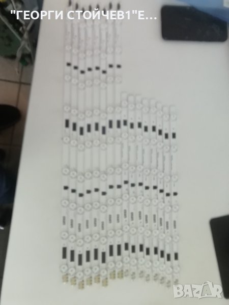 DSGE-460SCA-R3 , снимка 1