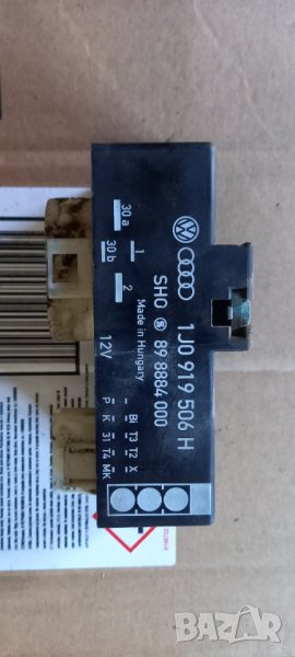 Реле охладителна перка VW Golf IV, снимка 1