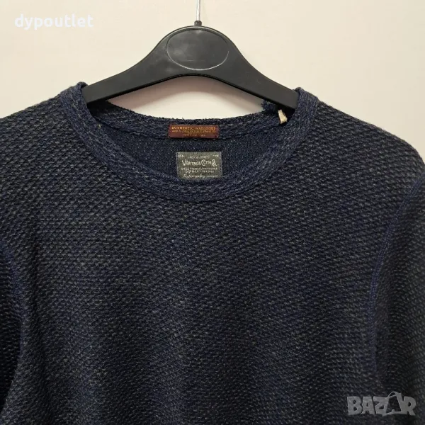 Мъжки пуловер Jack & Jones, размери -S, М, L, XL и XXL., снимка 1