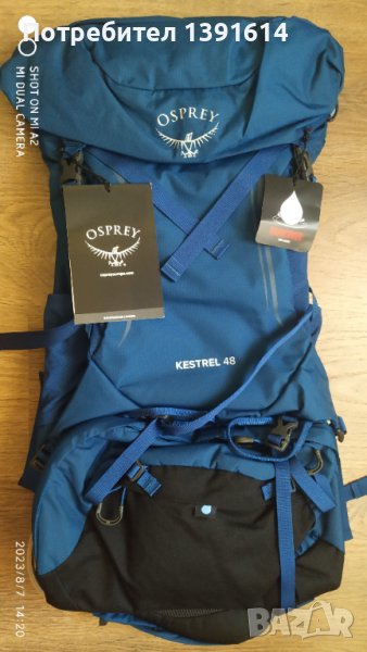 Osprey Kestrel 48 Loch Blue M/L, снимка 1