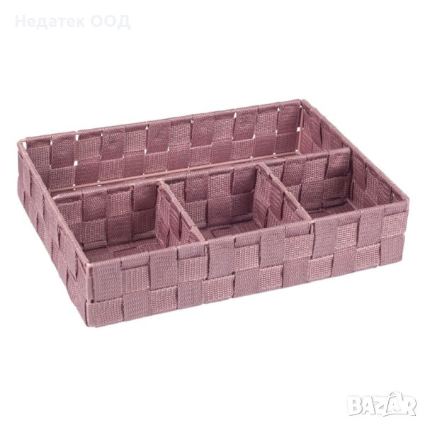 Плетена кошница за съхранение, 4 места, Розова, 33x24x7 см, снимка 1