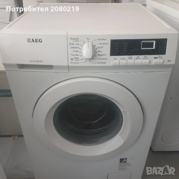 AEG 6kg нов внос германия, снимка 1