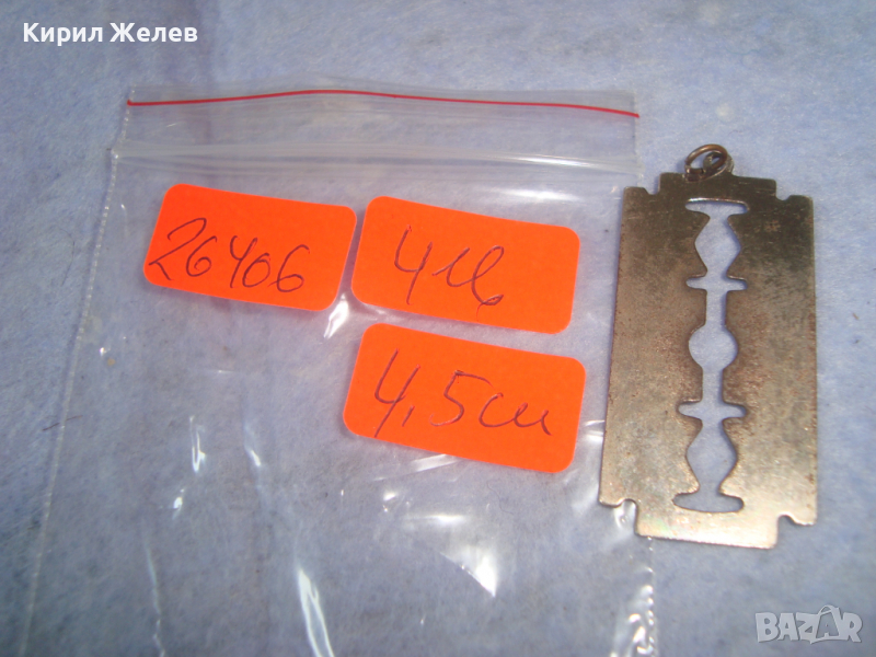 ФЕШЪН АРТ ФИГУРАЛЕН МЕТАЛЕН МЕДАЛЬОН СТОМАНЕН 26406, снимка 1