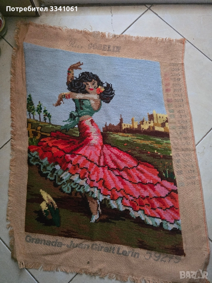 Гобелин,,Танциорка,,, снимка 1