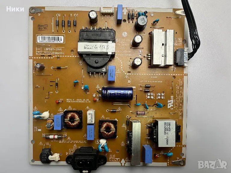 POWER BOARD LGP50T-19U1 / EAY65228801 , снимка 1