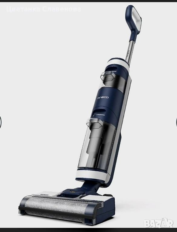 Tineco Floor One S3 Extreme Вертикална прахосмукачка Безкабелна, снимка 1