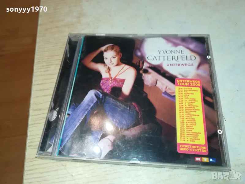 YVONNE CATTERFELD CD-ВНОС GERMANY 2702251811, снимка 1
