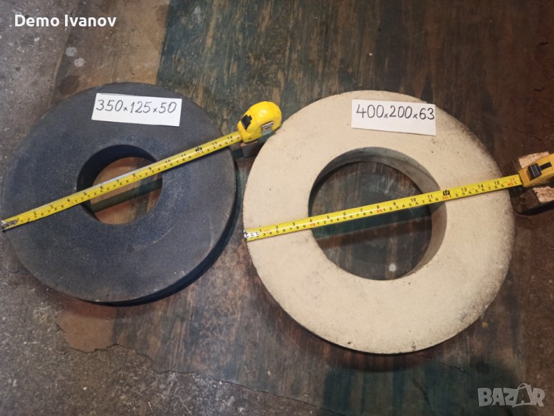 Големи абразиви дискове, снимка 1